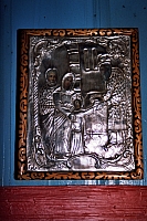 Schätze einer rumänischen Dorfkirche
August 2002
Rumänienfotos