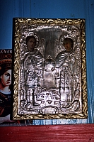 Schätze einer rumänischen Dorfkirche
August 2002
Rumänienfotos