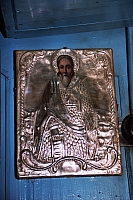 Schätze einer rumänischen Dorfkirche
August 2002
Rumänienfotos