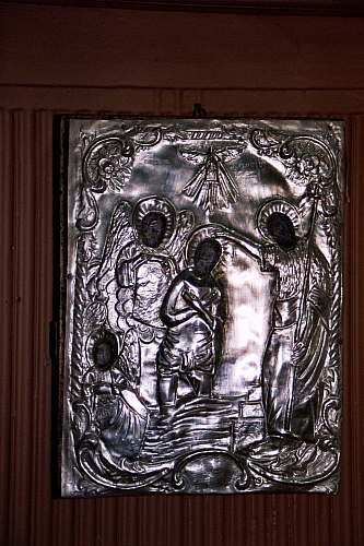 &copy; R.Thiel
Schätze einer rumänischen Dorfkirche
August 2002
Rumänienfotos