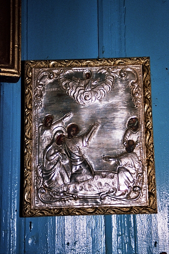 &copy; R.Thiel
Schätze einer rumänischen Dorfkirche
August 2002
Rumänienfotos