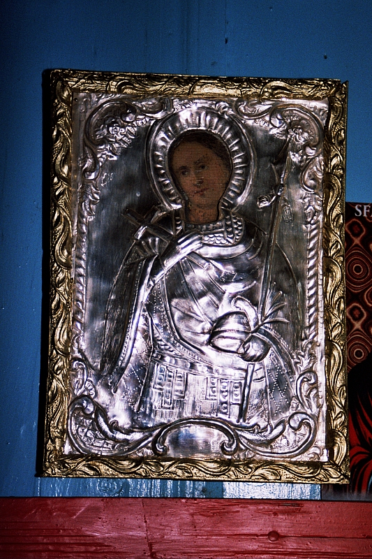 &copy; R.Thiel
Schätze einer rumänischen Dorfkirche
August 2002
Rumänienfotos