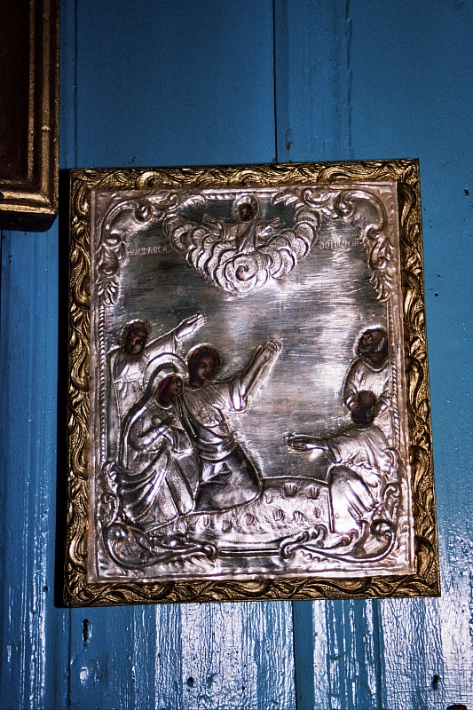 &copy; R.Thiel
Schätze einer rumänischen Dorfkirche
August 2002
Rumänienfotos