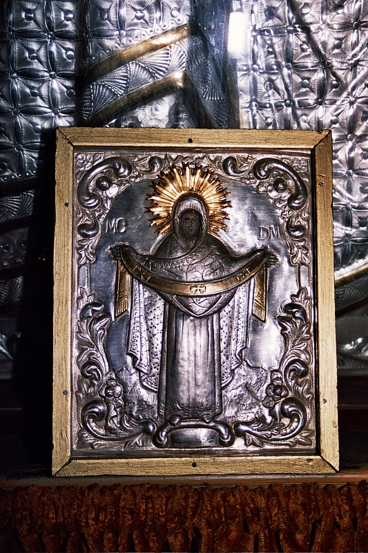 &copy; R.Thiel
Schätze einer rumänischen Dorfkirche
August 2002
Rumänienfotos