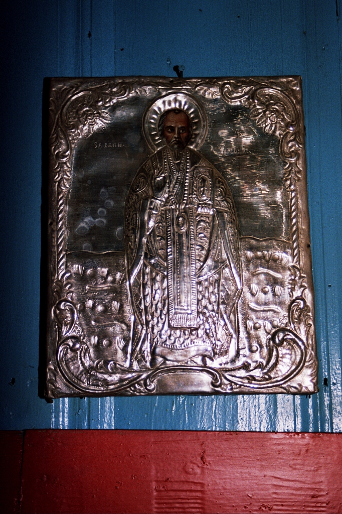 &copy; R.Thiel
Schätze einer rumänischen Dorfkirche
August 2002
Rumänienfotos