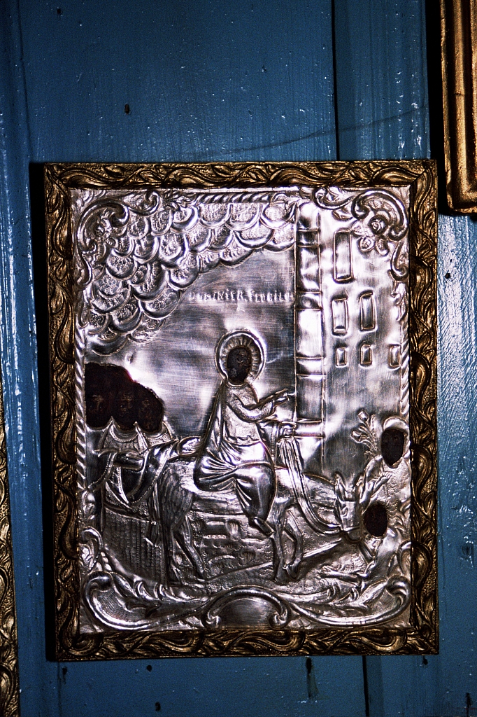 &copy; R.Thiel
Schätze einer rumänischen Dorfkirche
August 2002
Rumänienfotos