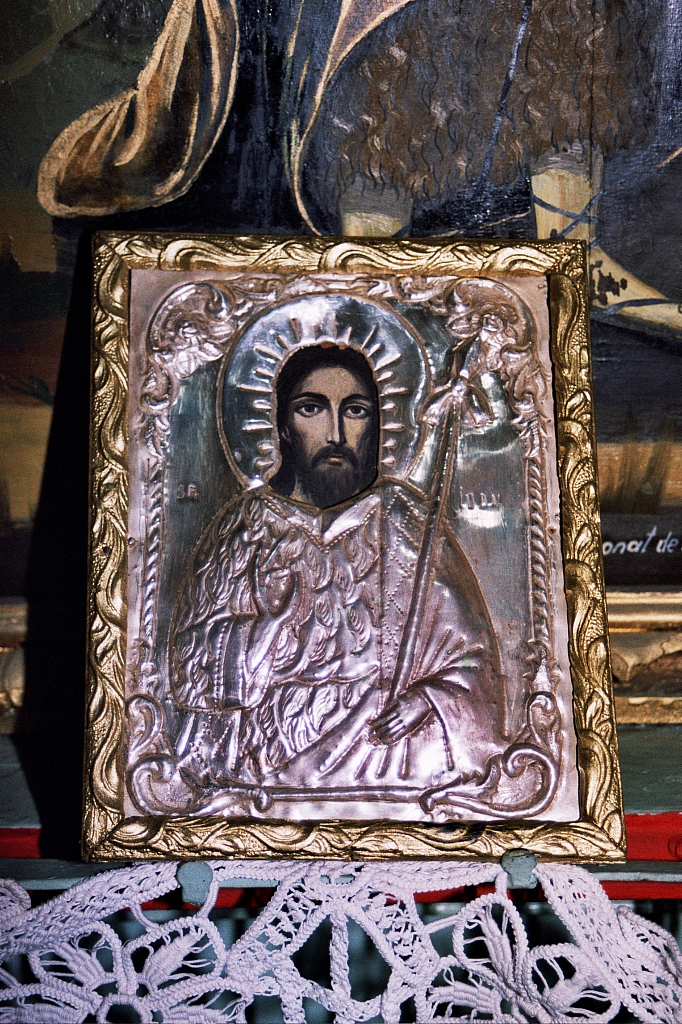 &copy; R.Thiel
Schätze einer rumänischen Dorfkirche
August 2002
Rumänienfotos