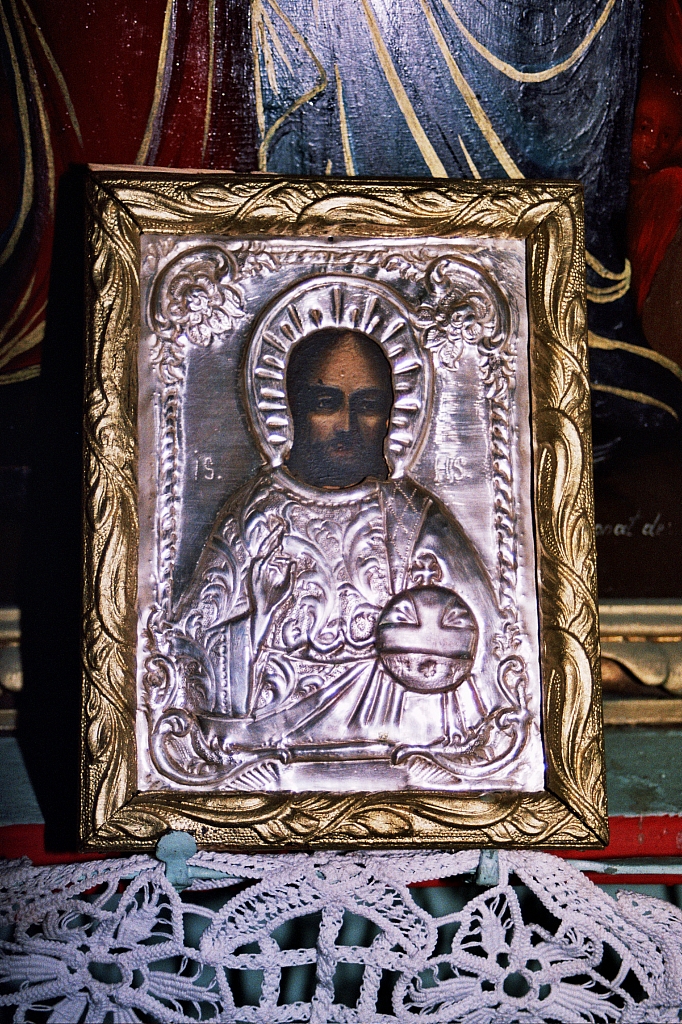 &copy; R.Thiel
Schätze einer rumänischen Dorfkirche
August 2002
Rumänienfotos