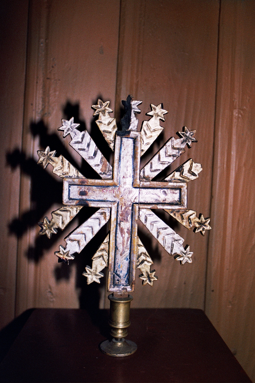 &copy; R.Thiel
Schätze einer rumänischen Dorfkirche
August 2002
Rumänienfotos