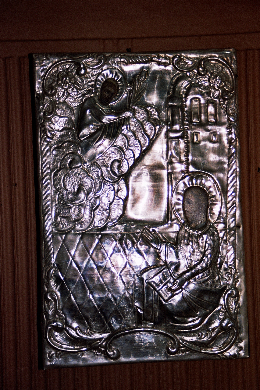 &copy; R.Thiel
Schätze einer rumänischen Dorfkirche
August 2002
Rumänienfotos