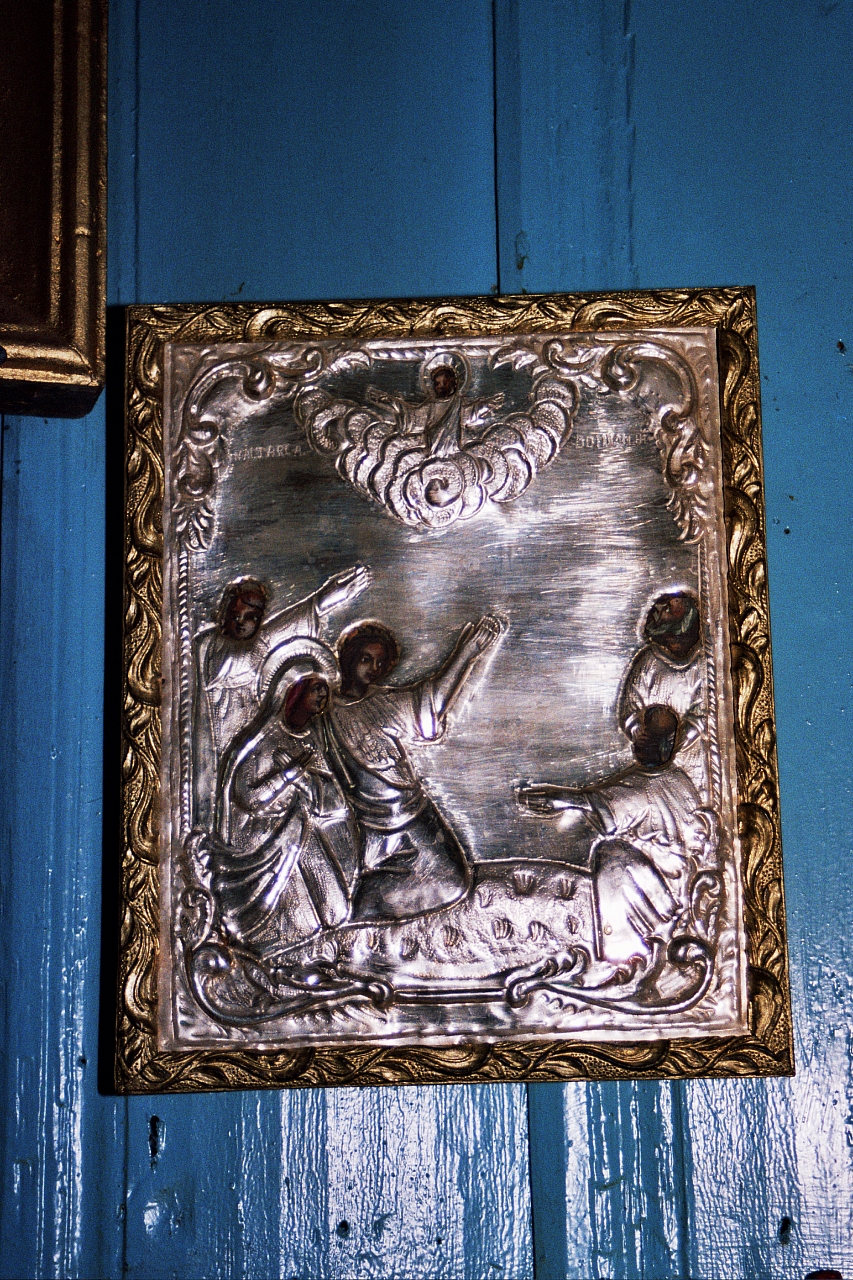 &copy; R.Thiel
Schätze einer rumänischen Dorfkirche
August 2002
Rumänienfotos