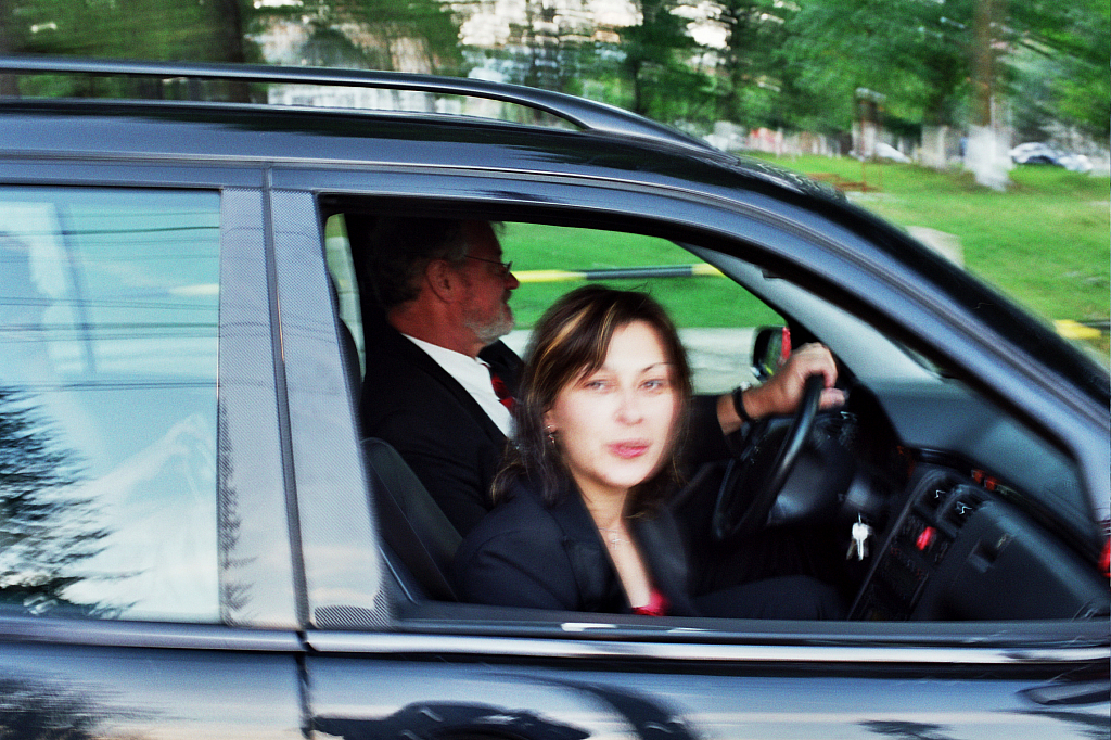 &copy; R.Thiel
Kirche (Biserica)
Hochzeit in Sinaia/Buşteni/Bucegi
Rumänienfotos